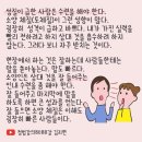모든의원 이미지
