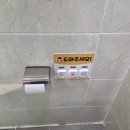 부일초등학교병설유치원 이미지