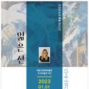 그라우