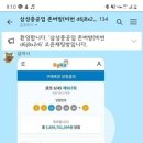 방이로또 이미지
