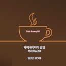 브라우니70 이미지