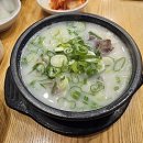 모래내설농탕 이미지