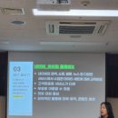 효창종합사회복지관 이미지