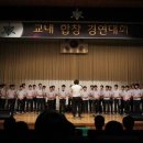 김천고등학교 이미지