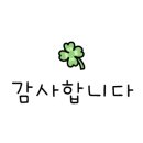 브라이언스쿨 혁신점 이미지