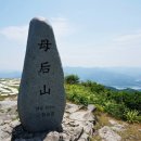 서하동복 이미지