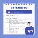 마린코어 이미지