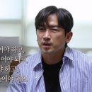신화이용원 이미지
