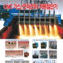 영창상사 이미지