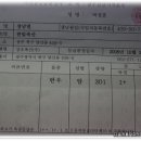 한재골한우마을 Daum카페