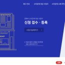 주식회사에이치원 이미지