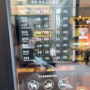 스타벅스 파주산내점 이미지