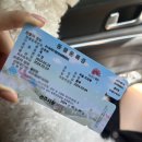 코끼리동물병원 | 전주동물병원추천! 코끼리동물병원 ( 강아지 중성화 글후기 그리고 동물등록증 발급완료! )