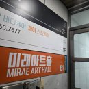 제이소담