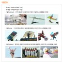 하이서울8 이미지