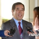 바른우리의원 이미지