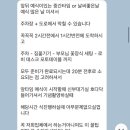 로렌 | 본식DVD, ‘로렌필름’계약후기(친구따라 로렌하기)
