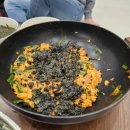 노모어 플레이스