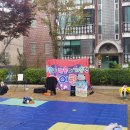 누리예능 어린이집 이미지