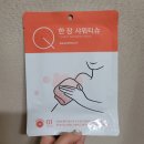 제이케이원 이미지