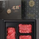 도매정육점 이미지