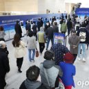 슈퍼도이치