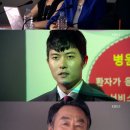 유승봉 카카오 검색결과