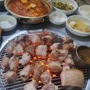 소문난근고기집 이미지