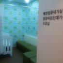 민앤민소아청소년과의원 네이버블로그