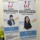 아임 메디칼 이미지