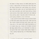 길손공동체 네이버블로그