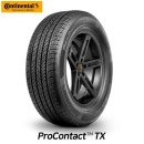 김프로타이어 | 대전타이어 싸게파는곳 포르쉐 카이엔 21인치...TX (NO마킹) 285/40R21 109V, 315/35R21 111V 교체후기