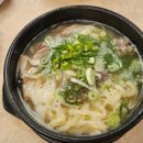 옥 당구장 이미지