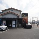 너랑같이제주본점 이미지