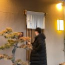 스시노이에 이미지