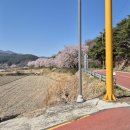 가촌경로당 이미지