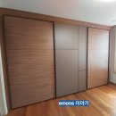 에몬스가구원대점