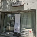 청주 속눈썹 연장 전문샵, 위드제이브로우 후기