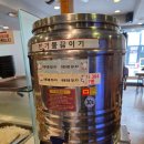 유가네닭갈비 모라점 | [내돈내산] 유가네닭갈비 부산대점(본점) 쭈닭갈비 물막국수 헌혈금액권 사용후기(솔직후기)