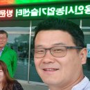 효순농장 이미지