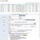 농구장3면 이미지