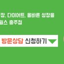 하단태권도체육관 이미지
