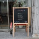 말란드로 네이버블로그