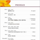 이리스(IRIS) 이미지