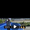 주식회사 가온환경 이미지