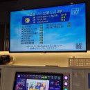 달달 노래연습장 이미지