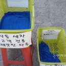 SK프리미엄주유소 이미지