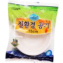(주)선일