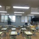 역동초등학교 이미지