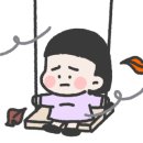 아이데코 안경 이미지